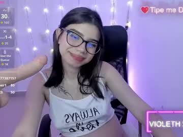 bigfinger125 profile