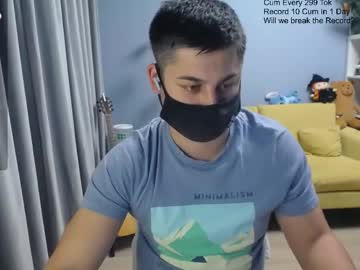 sexxxdickbig profile