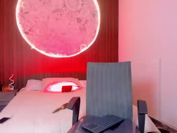 adharasweet1 live show