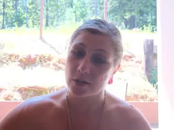 shy_college_girl live show