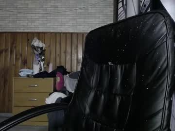 xxxnewlywedsxxx live show